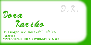 dora kariko business card